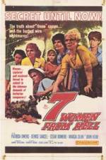 Watch Seven Women from Hell M4ufreemovies