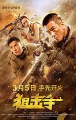 Watch Sniper M4ufreemovies