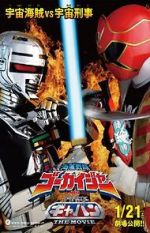 Watch Kaizoku Sentai Gokaiger vs. Space Sheriff Gavan: The Movie M4ufreemovies