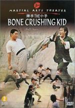 Watch The Bone Crushing Kid M4ufreemovies