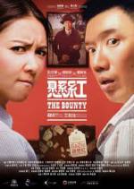 Watch The Bounty M4ufreemovies