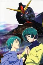 Watch Kidô senshi Z Gandamu III Hoshi no kodô wa ai M4ufreemovies