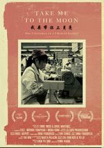 Watch Take Me to the Moon (Short 2014) M4ufreemovies