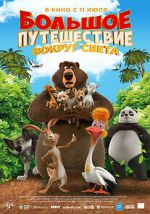 Watch The Big Trip 3: Race Around the World M4ufreemovies