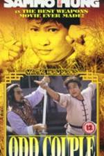Watch Bo ming chan dao duo ming qiang M4ufreemovies