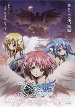 Watch Heaven\'s Lost Property the Movie: The Angeloid of Clockwork M4ufreemovies