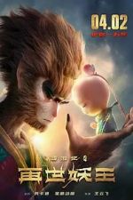 Watch Monkey King Reborn M4ufreemovies