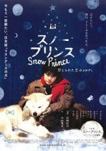 Watch Sunô purinsu: Kinjirareta koi no merodi M4ufreemovies