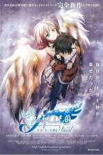 Watch Sora no otoshimono Final: Etânaru mai masutâ M4ufreemovies