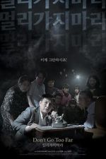 Watch Don\'t Go Too Far M4ufreemovies