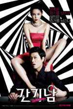 Watch The Scent M4ufreemovies