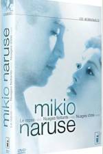 Watch Ukigumo M4ufreemovies