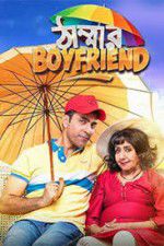 Watch Thammar Boyfriend M4ufreemovies