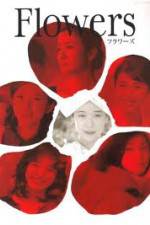 Watch Flowers M4ufreemovies