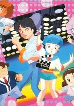 Watch Creamy Mami: Long Good-Bye M4ufreemovies