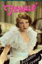 Watch Der Boß ist eine schöne Frau M4ufreemovies