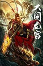 Watch The Great Sage Sun Wukong M4ufreemovies