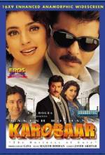 Watch Karobaar: The Business of Love M4ufreemovies