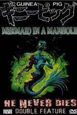 Watch Ginî piggu 3: Senritsu! Shinanai otoko M4ufreemovies