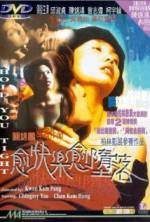 Watch Hold You Tight M4ufreemovies