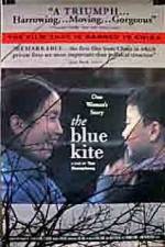Watch The Blue Kite M4ufreemovies