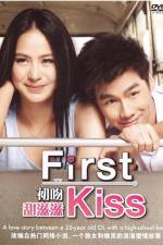 Watch First Kiss M4ufreemovies