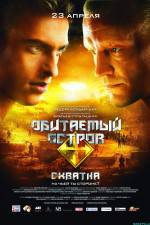 Watch Obitaemyy ostrov: Skhvatka M4ufreemovies