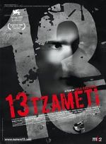 Watch 13 Tzameti M4ufreemovies