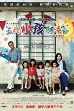 Watch Little Big Master M4ufreemovies