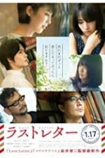 Watch Last Letter M4ufreemovies