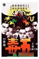 Watch Five Deadly Venoms M4ufreemovies