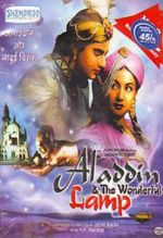 Watch Aladdin and the Wonderful Lamp M4ufreemovies