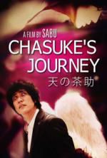 Watch Chasuke\'s Journey M4ufreemovies