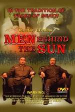 Watch Men Behind The Sun (Hei tai yang 731) M4ufreemovies
