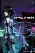 Watch Mardock Scramble The First Compression M4ufreemovies