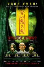 Watch Greedy Ghost M4ufreemovies