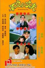 Watch The Wild Goose Chase M4ufreemovies