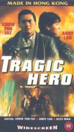 Watch Ying hung ho hon M4ufreemovies