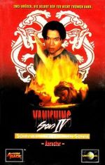 Watch Vanishing Son IV M4ufreemovies