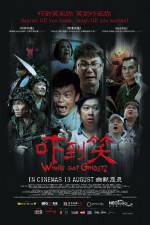 Watch Xia dao xiao M4ufreemovies