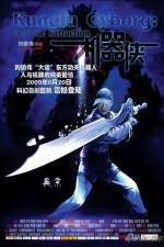 Watch KungFu Cyborg Metallic Attraction M4ufreemovies