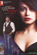 Watch Laaga Chunari Mein Daag: Journey of a Woman M4ufreemovies