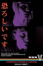 Watch Amacabra - The Metempsychosis of Justine S. M4ufreemovies