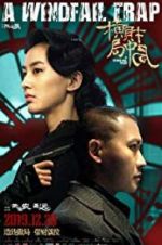 Watch A Windfall Trap M4ufreemovies