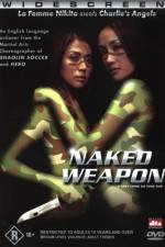 Watch Chek law dak gung M4ufreemovies