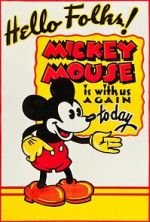 Watch The Birthday Party (Short 1931) M4ufreemovies