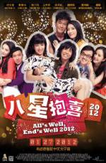 Watch All's Well Ends Well 2011 M4ufreemovies