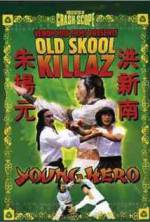 Watch The Bare-Footed Kid M4ufreemovies