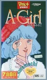 Watch A-Girl M4ufreemovies