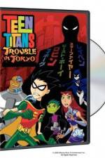 Watch Teen Titans: Trouble in Tokyo M4ufreemovies